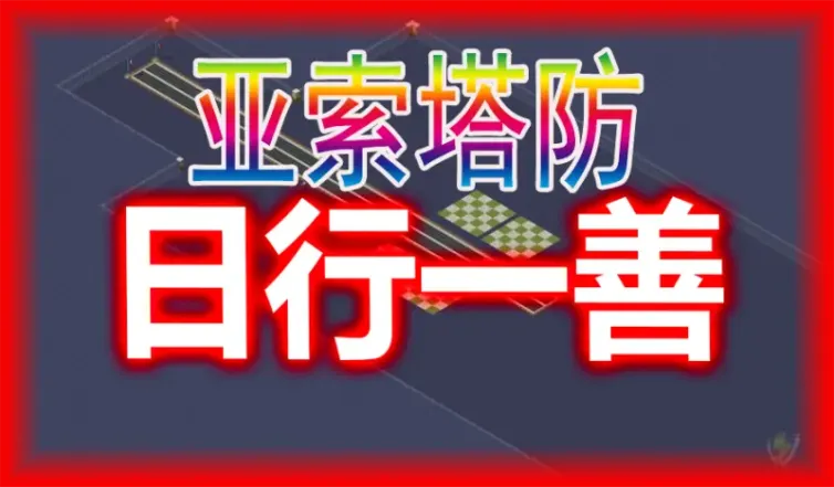 mapName
