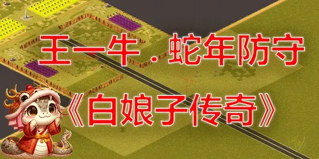 mapName