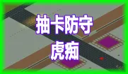 mapImage