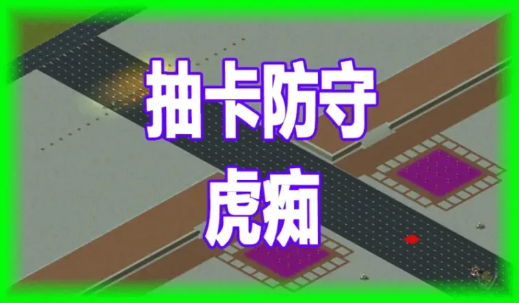 mapName