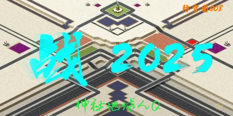 mapName