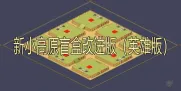 mapImage