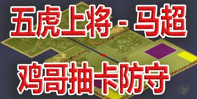 mapName