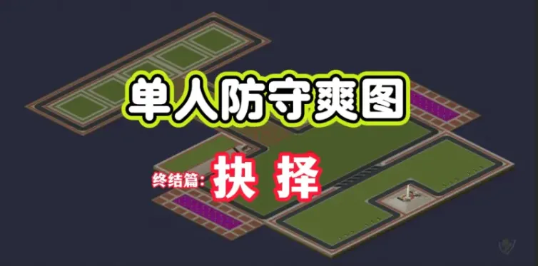mapName