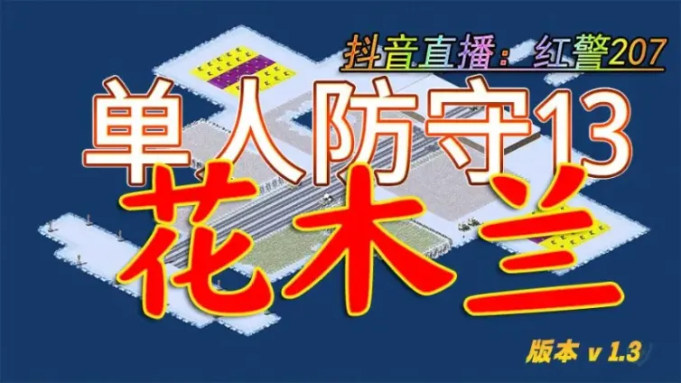 mapName