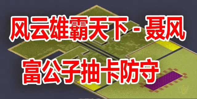 mapName