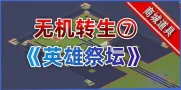 mapImage