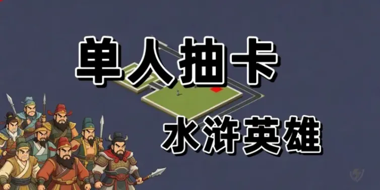 mapName