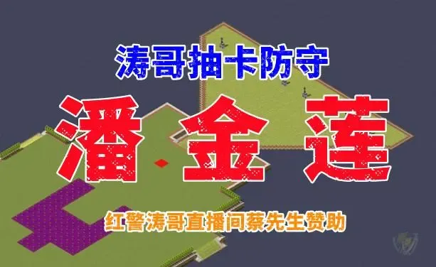 mapName