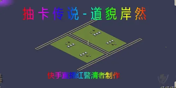mapName