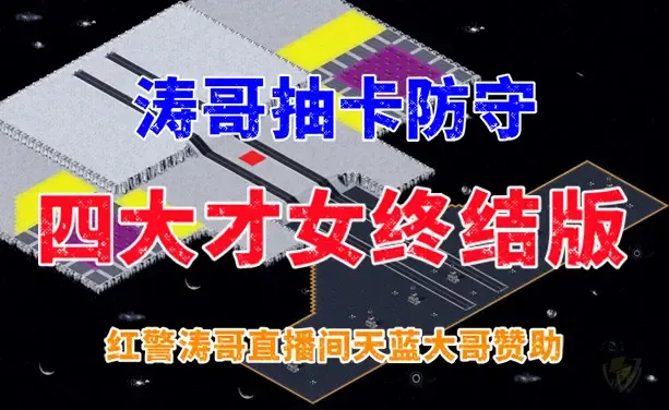 mapName