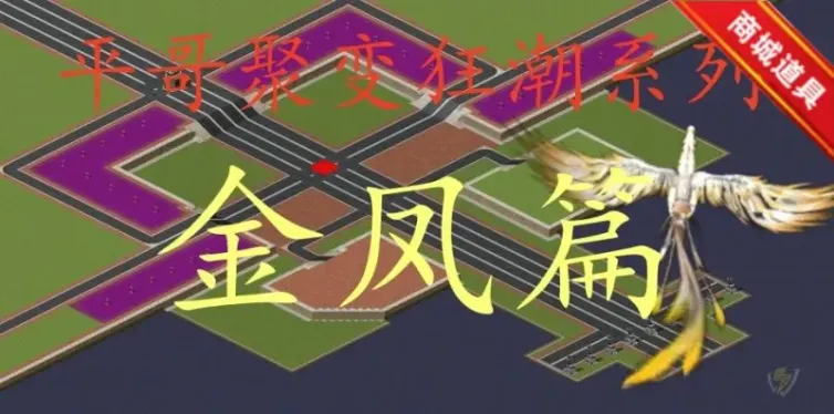 mapName