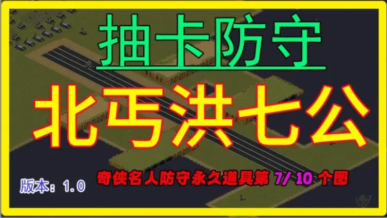 mapName