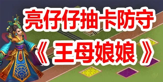 mapName