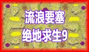 mapImage