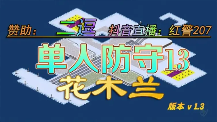 mapName